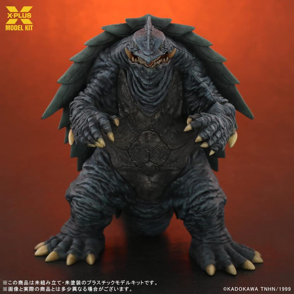 Gamera 1999 масштаб неокрашенная пластиковая модель X-Plus 1/700