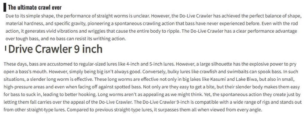 OSP Мягкая приманка Dolive Crawler 3,5 дюйма W-023 (4136)