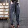 Spring Autumn Women's Casual Jeans Women Elastic Waist Wash Blue Pan Buckle Loose Harlan Denim Pants