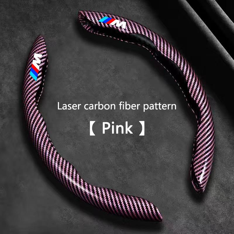 2Pcs Carbon Fiber Car Steering Wheel Non-slip Cover Protective For BMW M Emblem E46 E36 E34 F10 E90 F30 E60 F30 E53 E30 E92 E87 AR2