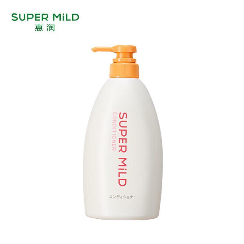 SUPER MiLD Gentle Hair Care Series