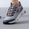 Skechers Мужская всесезонная походная обувь для активного отдыха 237704