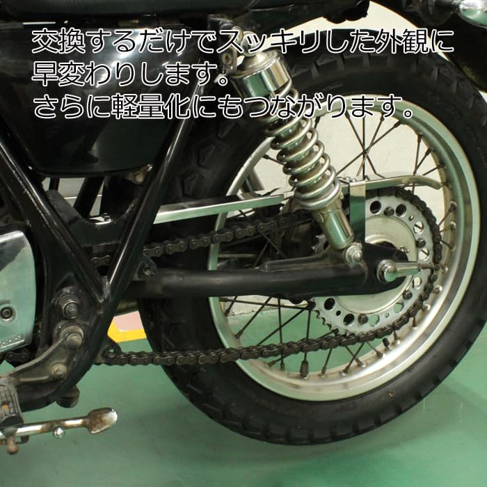 Yamaha SR400 SR500 Все годы Нержавеющая сталь Кожух цепи Крышка цепи Защита цепи Аксессуар Детали для кастомизации Внешние детали Звездочка цепи Звездочка