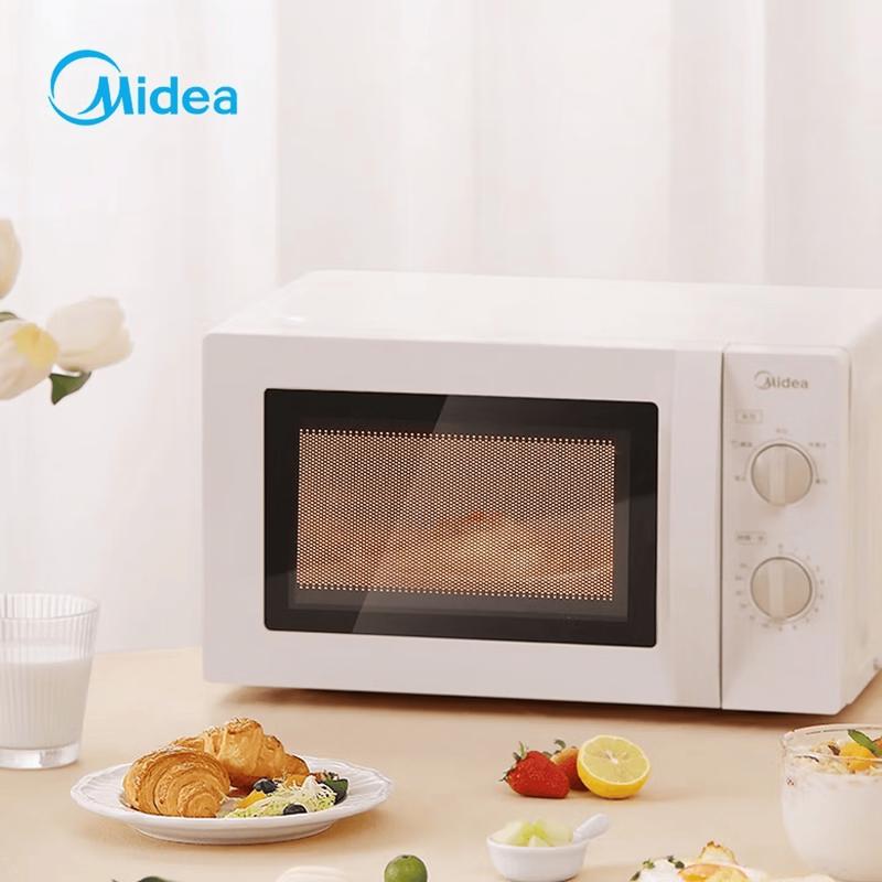 Midea Бытовая микроволновая печь 20 л