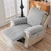 Подушка для дивана Lazy Four Seasons Universal Single Sofa Cover Chivas Massage Chair Нескользящая подушка для подлокотников кресла-реклайнера Пылезащитный