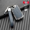 Volkswagen/Skoda Double-Sided Leather Zinc Alloy Car Key Case - Non-Signal Blocking, Full-Wrap Design