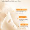 Маска с улиткой SADOER Collagen Anti-Wrinkle Firming Fine Skin Mask