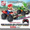 Kyosho Egg Mario Kart Buggy R/C Mario TV 037