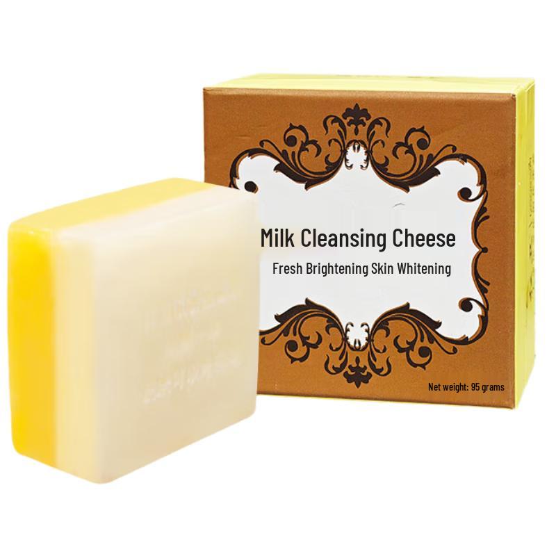 Хунвэй Ланолиновое и травяное очищающее мыло