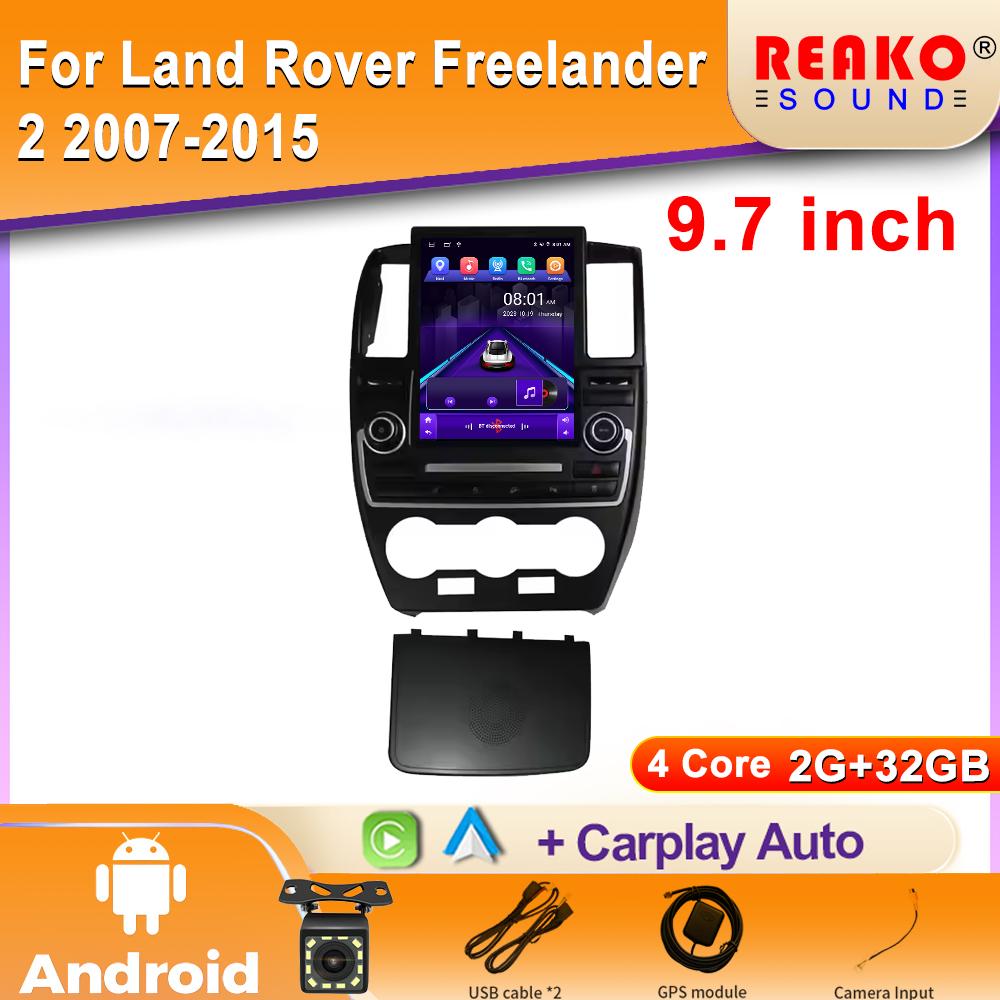 9,7 дюйма для Land Rover Freelander 2 2007-2015 автомобильный мультимедийный видеоплеер GPS навигация радио Android Auto Carplay 4G