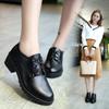Профессиональные черные кожаные туфли с круглым носком, женские туфли на плоской подошве с неглубоким носком, студенческие однослойные туфли на шнуровке, повседневные туфли на толстом каблуке