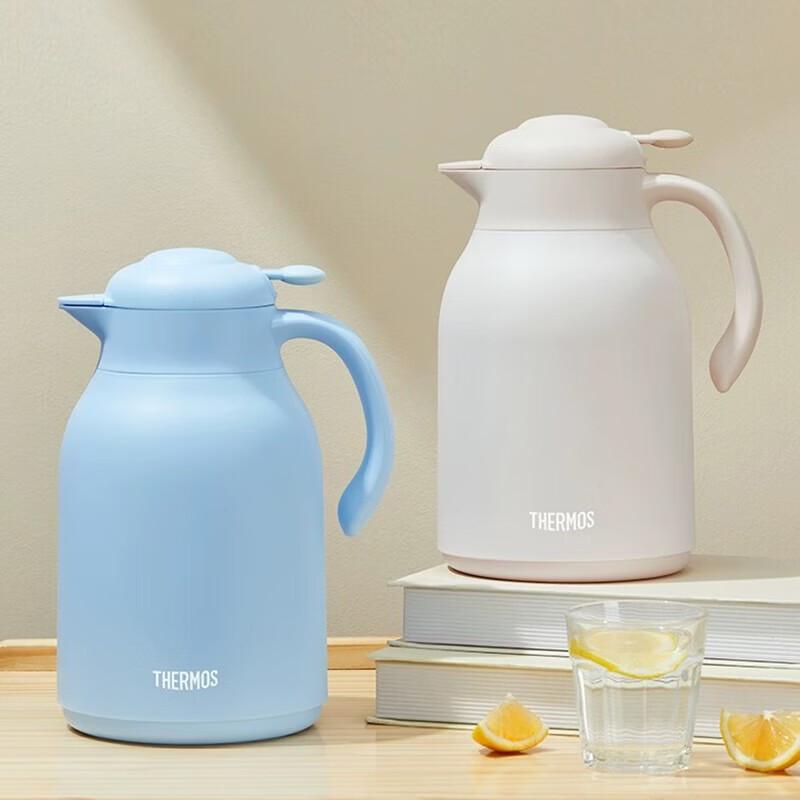 THERMOS 1.5L Red Glass Liner Insulated Pot