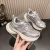 Модная женская обувь Спортивная повседневная Теннисная Роскошная Тренировочная обувь Соревновательная Дышащая Модная Обувь для лоферов Женская обувь для бега