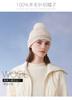 100% Pure Wool Knitted Hat for Women