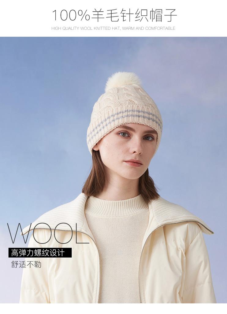 100% Pure Wool Knitted Hat for Women