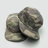 Street quick-drying light board camouflage baseball cap men's and women's sunshade camping mountaineering cap