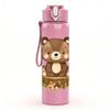 1PC Forest Brown Bear 750ml Color Plastic Sports Water Bottle Leakproof Flip Straw Lid Suitable for Sports Office Home Use