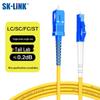 SK-LINK Single-Mode Simplex Fiber Optic Patch Cable