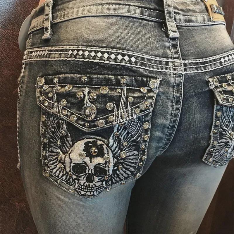 European Street Fashion Slim Fit Elastic Jeans with Embroidered Skull and Hot Diamond Design for Women