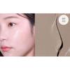 espoir Be Glow Stick Shading 9g (2 Colors)