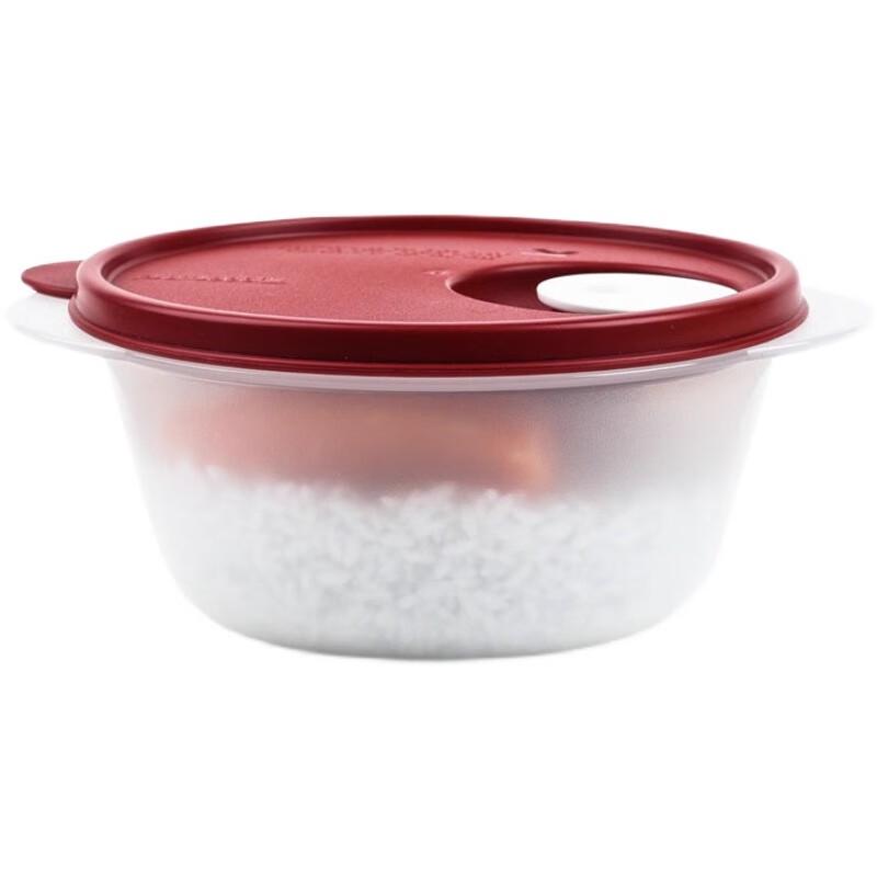 Набор Tupperware Портативный ланч-бокс для микроволновой печи
