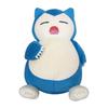 Sanei Boeki Pokemon ALL STAR COLLECTION Snorlax x x Plush Toy Pokemon PP23 (S) W13.5 D18.5 H10.5cm