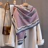 New Versatile Imitation Cashmere Jacquard Scarf for Women, Large Shawl for Autumn and Winter, Warm and Thickened Contrasting Scarf