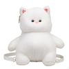 Cat Toy Backpack Birthday Gift Cute Stuffed Animal for Children