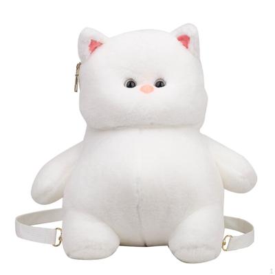 Рюкзак-игрушка для кошки, подарок на день рождения, милая мягкая игрушка для детей
