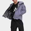 adidas Куртка Myshelter для спорта на открытом воздухе, свободная посадка, непромокаемое пальто с капюшоном, осенняя мужская верхняя одежда, фиолетовый GT6576
