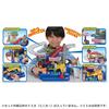 Takara Tomy Tomica You're the Driver! Tomica Exciting Drive (with Special Tomica) Miniature Car Toy for Ages 3 and Up