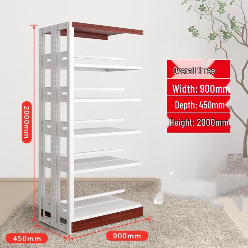 WEZHO Steel Library Bookshelf - Double-Sided Main Unit