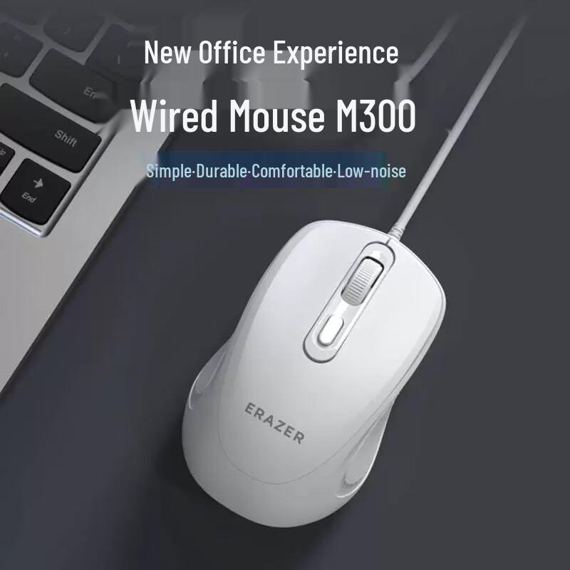 Lenovo G303 Pro Wired Gaming Mouse
