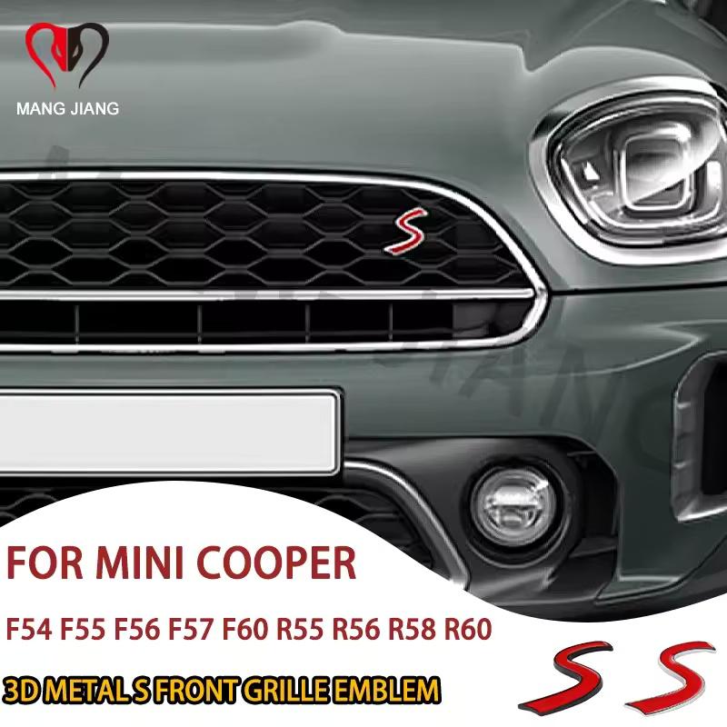 Car 3D Letters Metal S Front Grille Badge Emblem Decals For C-ooper R50 R52 R55 R56 R60 F54 F55 Countryman Auto Accessories