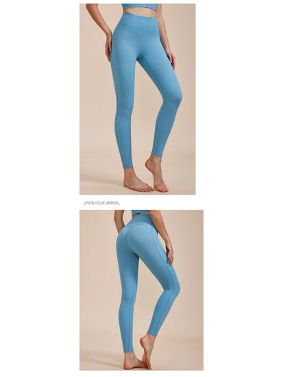 Женские леггинсы для йоги с высокой талией, контролем живота, эффектом подтяжки бедер и поддержкой талии - Фитнес-штаны для бега без ограничений