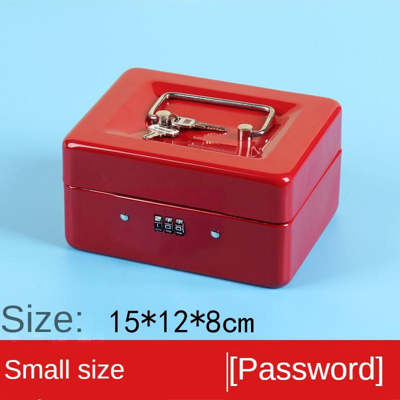 Утолщенная металлическая копилка, креативная копилка, копилка для ключей, копилка с паролем, переносная копилка, запираемый кассовый ящик, небольшая сортировочная коробка