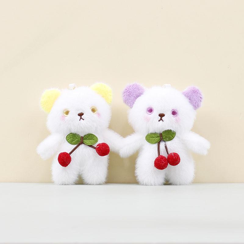 Cherry Plush Rabbit Toy Pp Cotton Stuffed Animal Keychain For Kids Gift