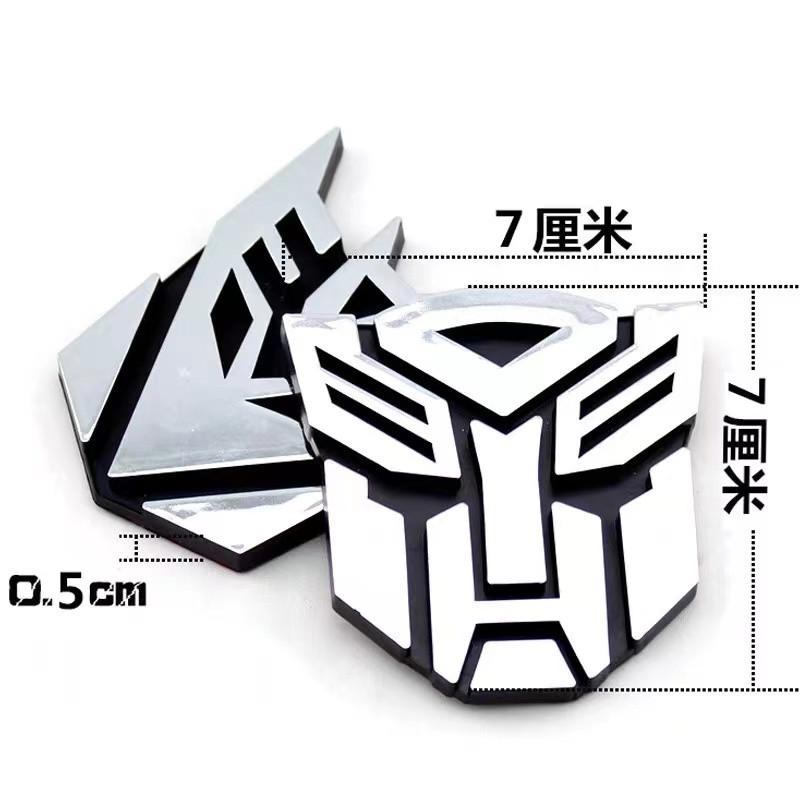 Transformers 3D Car Stickers Decepticon emblem Tail Badge WYTE3 Emblem Decal Cool Autobots Logo Car Styling Car Accessories