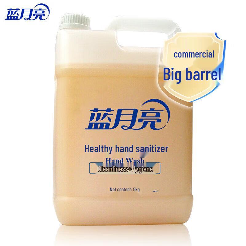 Blue Moon 5kg Healthy Hand Sanitizer Refill