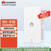 Huawei Kunpeng WiFi 6 Panel AP266