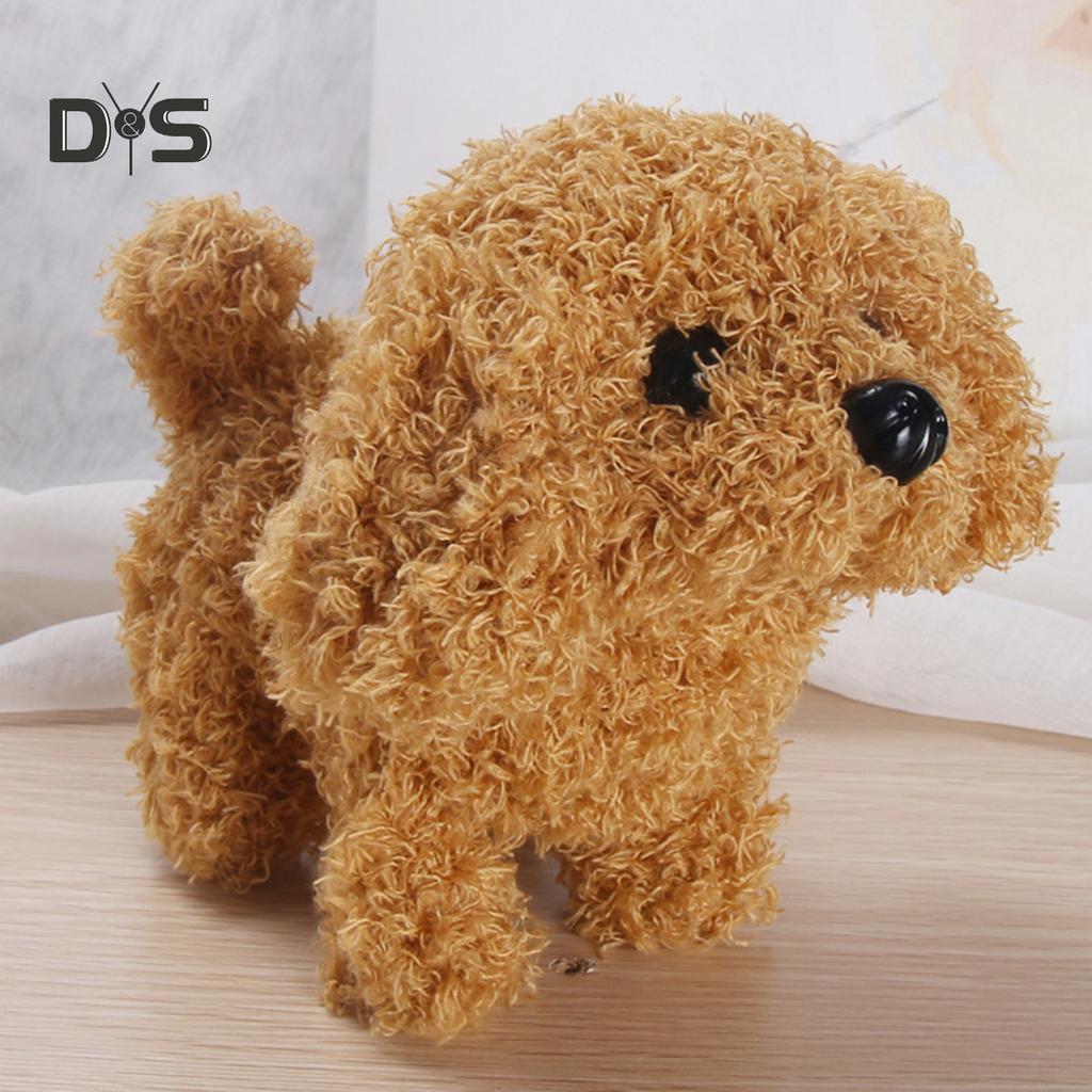 Электрическая плюшевая имитация Тедди корги, собака, кролик, хвост, виляющая задницей, трясущаяся игрушка