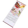 Chinese Lunar Calendar Hanging Scroll Year Sheep. Celebrates Traditional Style Made from Rattan Paper Featuring Wear Resistance Colorfastness.