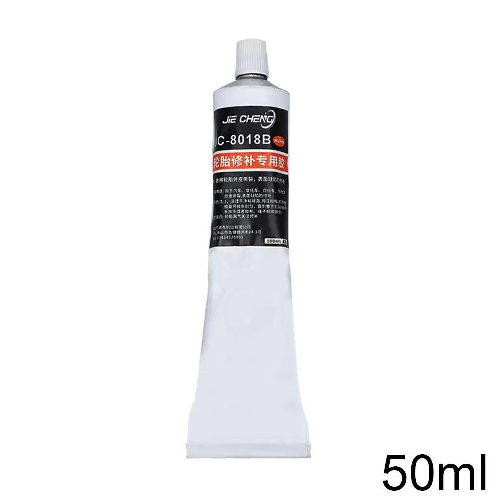 Универсальный клей для ремонта автомобильных шин, прокол камеры шины, портативные инструменты для ремонта грузовиков, клеи для мотоциклов и велосипедов, автомобиль W5L0