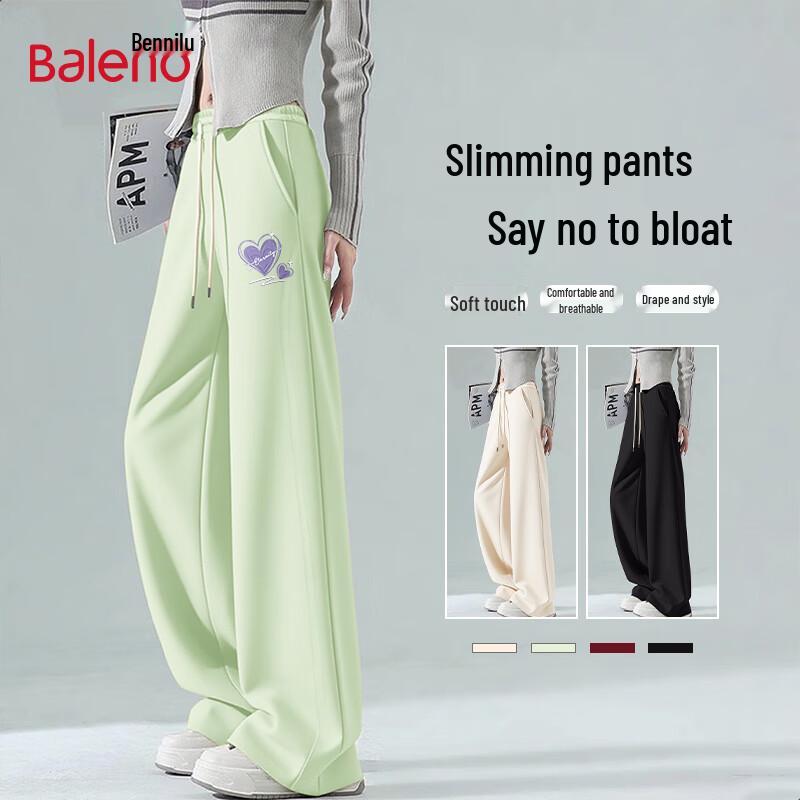 Baleno Women's Casual Loose Wide-Leg Sweatpants