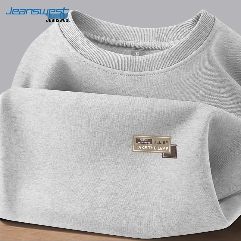 Jeanswest Milk Silk Blend Casual Sweatshirt for Youth