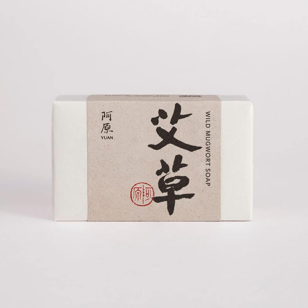 Mugwort Soap Facial Cleansing Handmade Ahara/YUAN (YUAN) Soap, Grass, 115g, Mugwort, Mugwort, Soap, Soap, Soap,