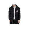 Air Jordan Hooded Basketball Sweatshirt Fleece Jacket Men Outerwear Black CK2224-010