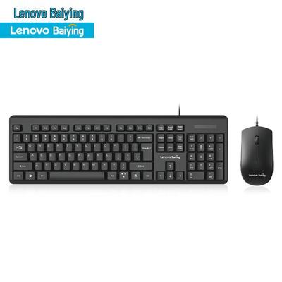 Проводной комплект клавиатуры и мыши Lenovo Baiying TW11
