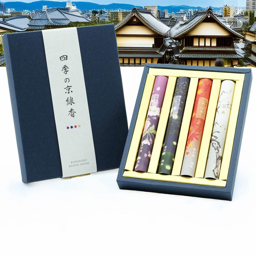 [Assorted 4-flavor Kyoto Incense Set with a Paper Carry Bag] Incense Set: Double Cherry Blossom, Sarasou Tree, Maple, and White Plum Scents. Gift