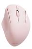 ELECOM Mouse Wireless Mouse SHELLPHA Bluetooth Quiet Antibacterial 3 Buttons Pink M-SH10BBSKPN
